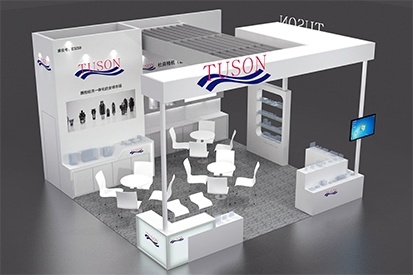 第十六屆中國(guó)（北京）國(guó)際工程機(jī)械、建材機(jī)械及礦山機(jī)械展覽與技術(shù)交流會(huì)